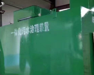 烟台卫生间测漏水